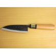 Photo2: Kitchen Knives (Aogami Super Series) Small Santoku 130mm/Moritaka Hamono /double bevel (2)