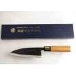 Photo4: Kitchen Knives (Aogami Super Series) Deba 150mm /Moritaka Hamono /double bevel (4)