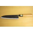 Photo2: Kitchen Knives (Aogami Super Series) Santoku 185mm /Moritaka Hamono /double bevel (2)