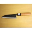 Photo4: Kitchen Knives (Aogami #2 Series) Santoku 150mm/Moritaka Hamono /double bevel (4)
