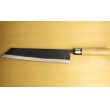 Photo2: Kitchen Knives (Aogami Super Series) Kiristuke 270mm/Moritaka Hamono /double bevel (2)