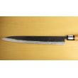 Photo4: Kitchen Knives (Aogami #2 Series) Yanagiba 270mm/Moritaka Hamono /double bevel (4)