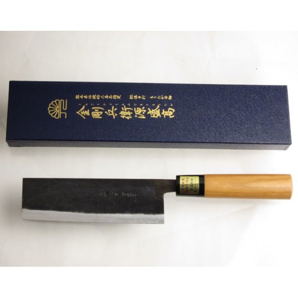 Photo4: Kitchen Knives (Aogami Super Series) Nakiri 150mm /Moritaka Hamono /double bevel (4)