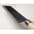 Photo3: Kitchen Knives (Aogami #2 Series) Kiritsuke 240mm /Moritaka Hamono /double bevel (3)