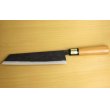 Photo2: Kitchen Knives (Aogami Super Series) Kiritsuke 210mm/Moritaka Hamono /double bevel (2)