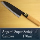 Photo: Kitchen Knives (Aogami Super Series) Santoku 170mm /Moritaka Hamono /double bevel