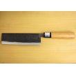 Photo4: Kitchen Knives (Aogami #2 Series) Nakiri 165mm/Moritaka Hamono /double bevel (4)