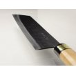 Photo3: Kitchen Knives (Aogami Super Series) Kiritsuke 240mm/Moritaka Hamono /double bevel (3)