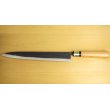Photo2: Kitchen Knives (Aogami Super Series) Yanagiba 270mm/Moritaka Hamono /double bevel (2)