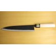 Photo2: Kitchen Knives (Aogami Super Series) Gyuto 240mm/Moritaka Hamono /double bevel (2)